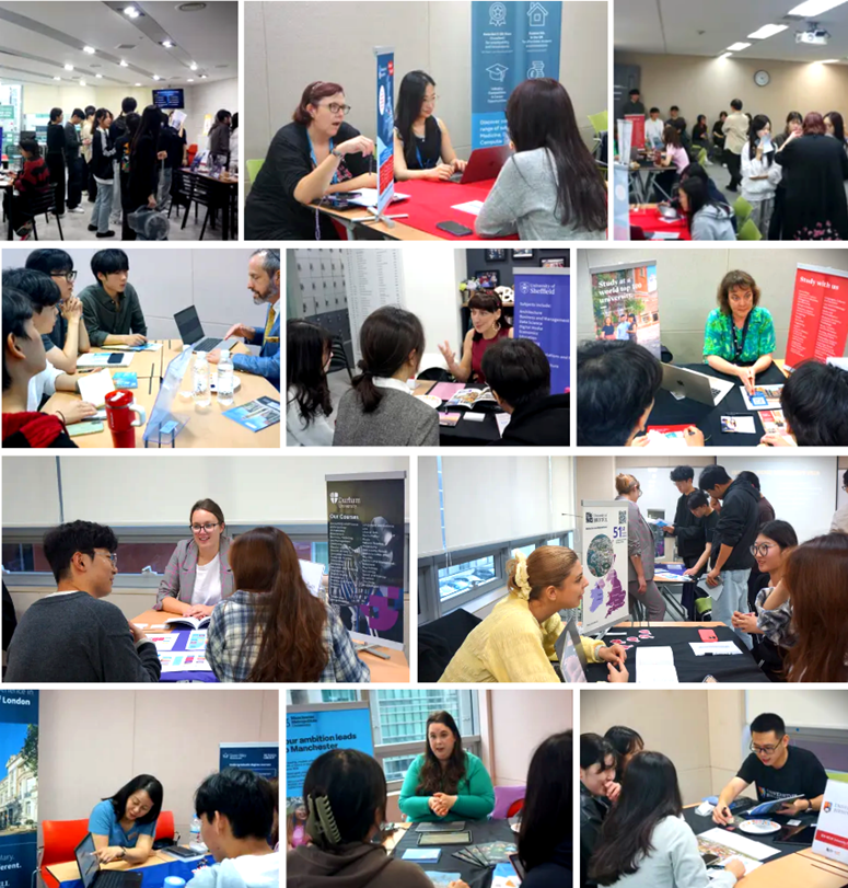 2025 university fair